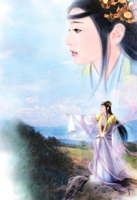 巔峰小農民燃文,巔峰小農民燃文