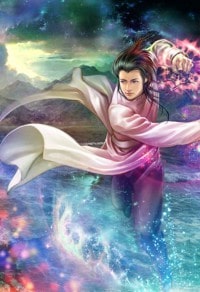 金庸剑魔传